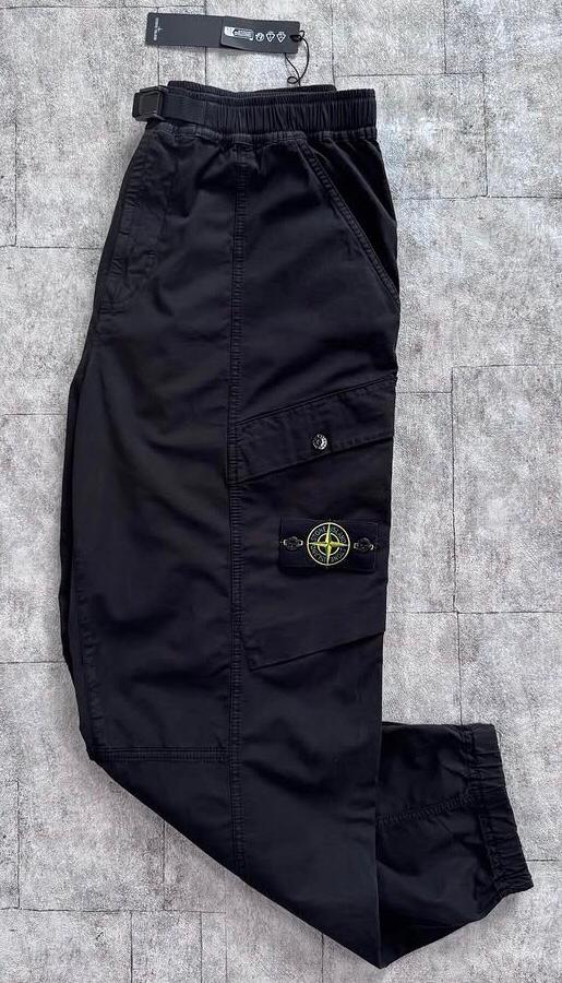 2X1 PANTALONI CARGO STONE ISLAND